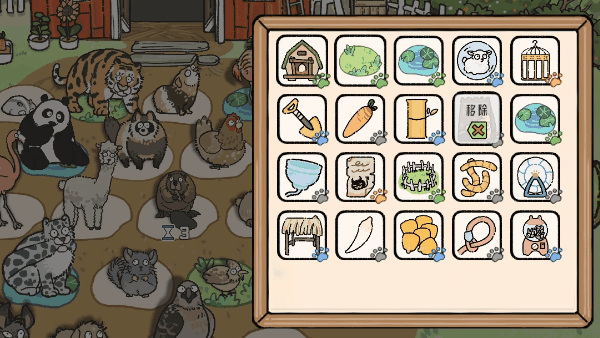 猫神牧场
