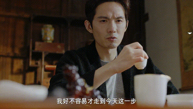 名利游戏
