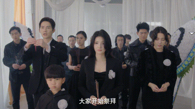 名利游戏